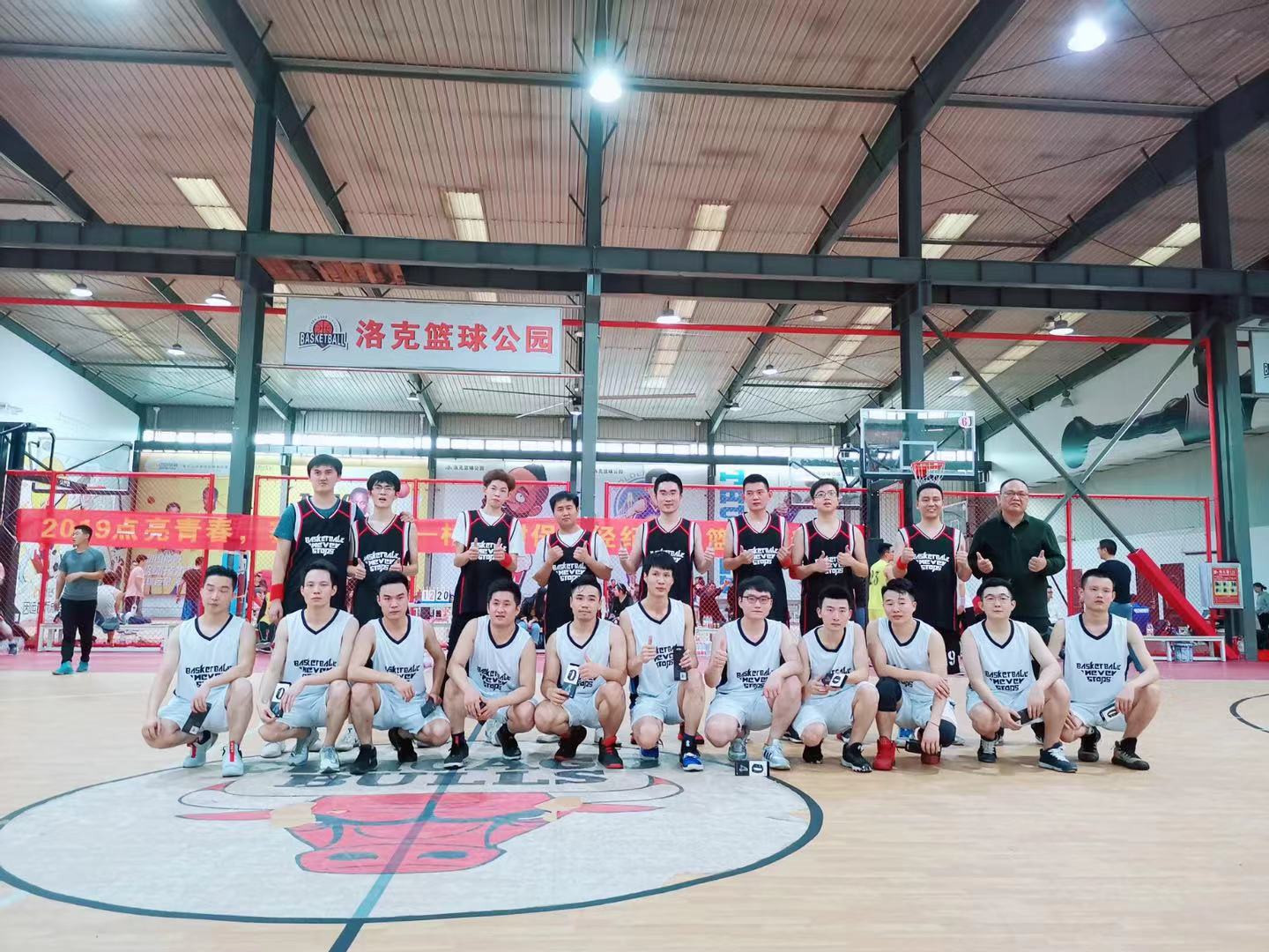 梧桐树保险网,团队活动