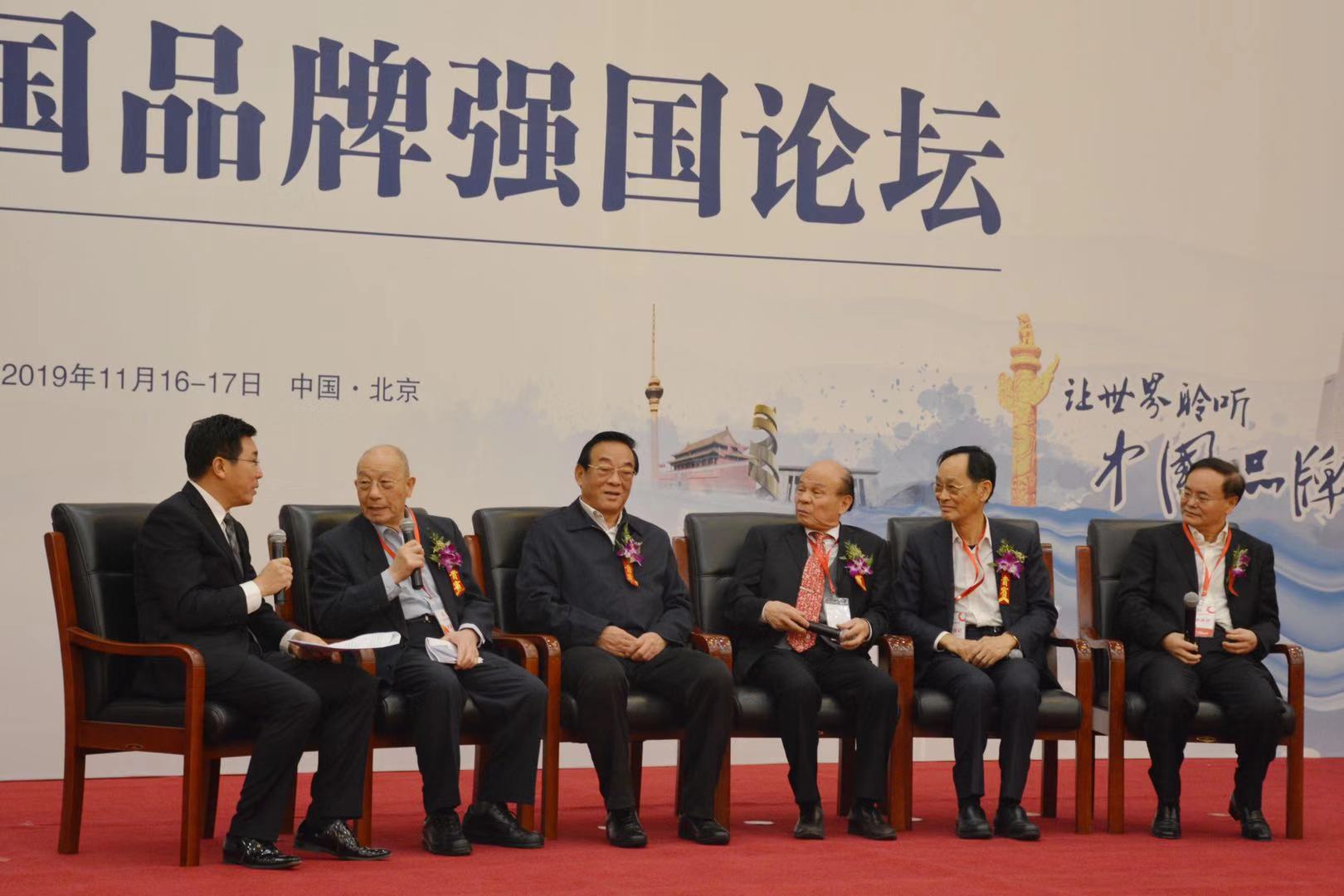 梧桐树保险网,获奖