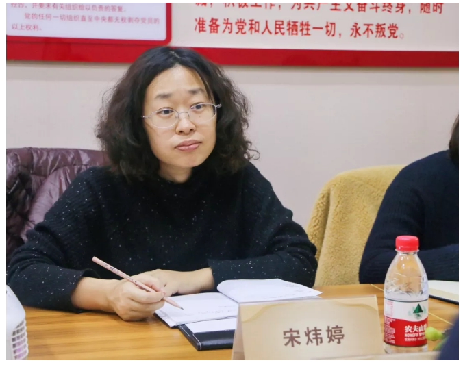 梧桐树保险网,调研指导