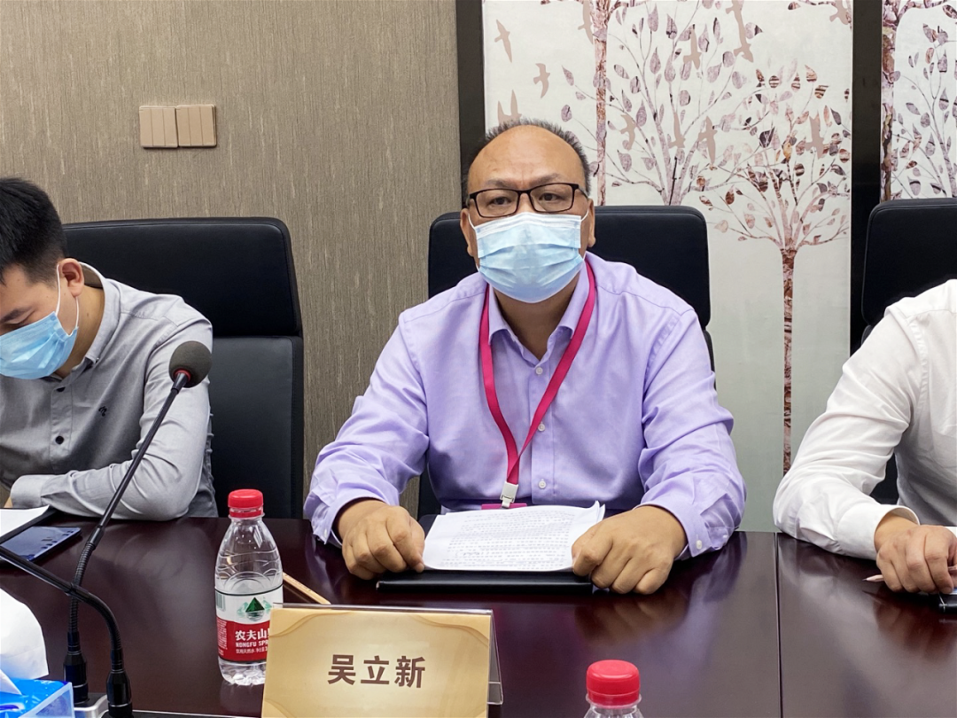 梧桐树保险研究院,保险业
