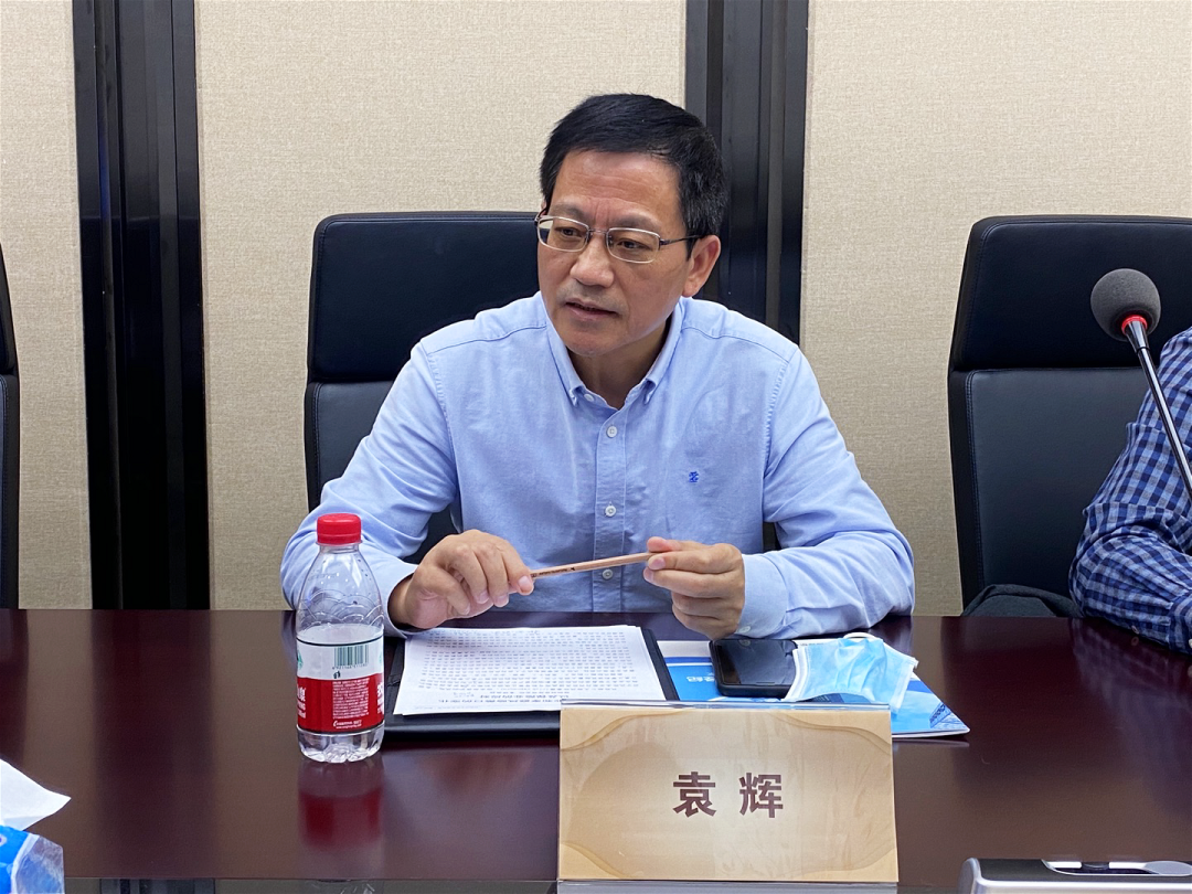 梧桐树保险研究院,保险业