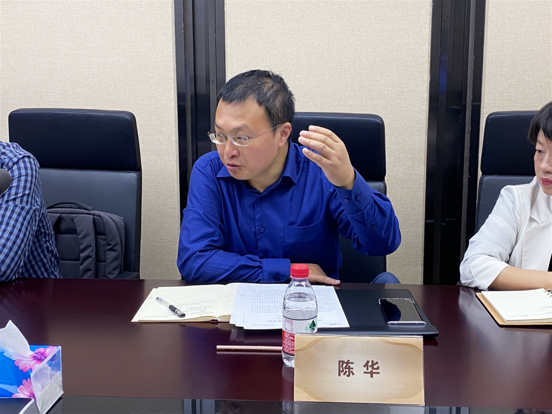 梧桐树保险研究院,保险业