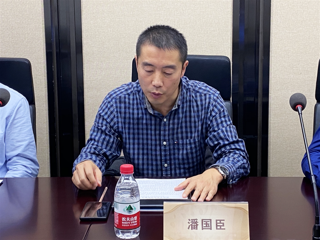 梧桐树保险研究院,保险业