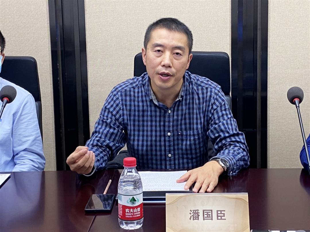 梧桐树保险研究院,保险业