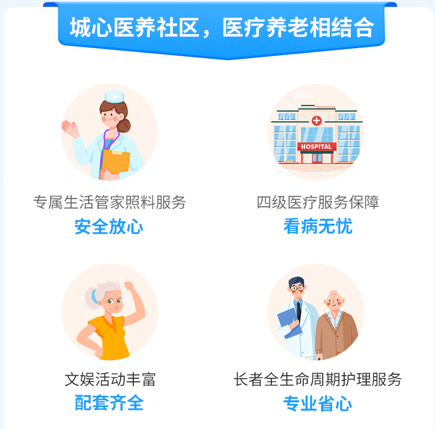 大家鑫享至尊养老年金险，养老年金