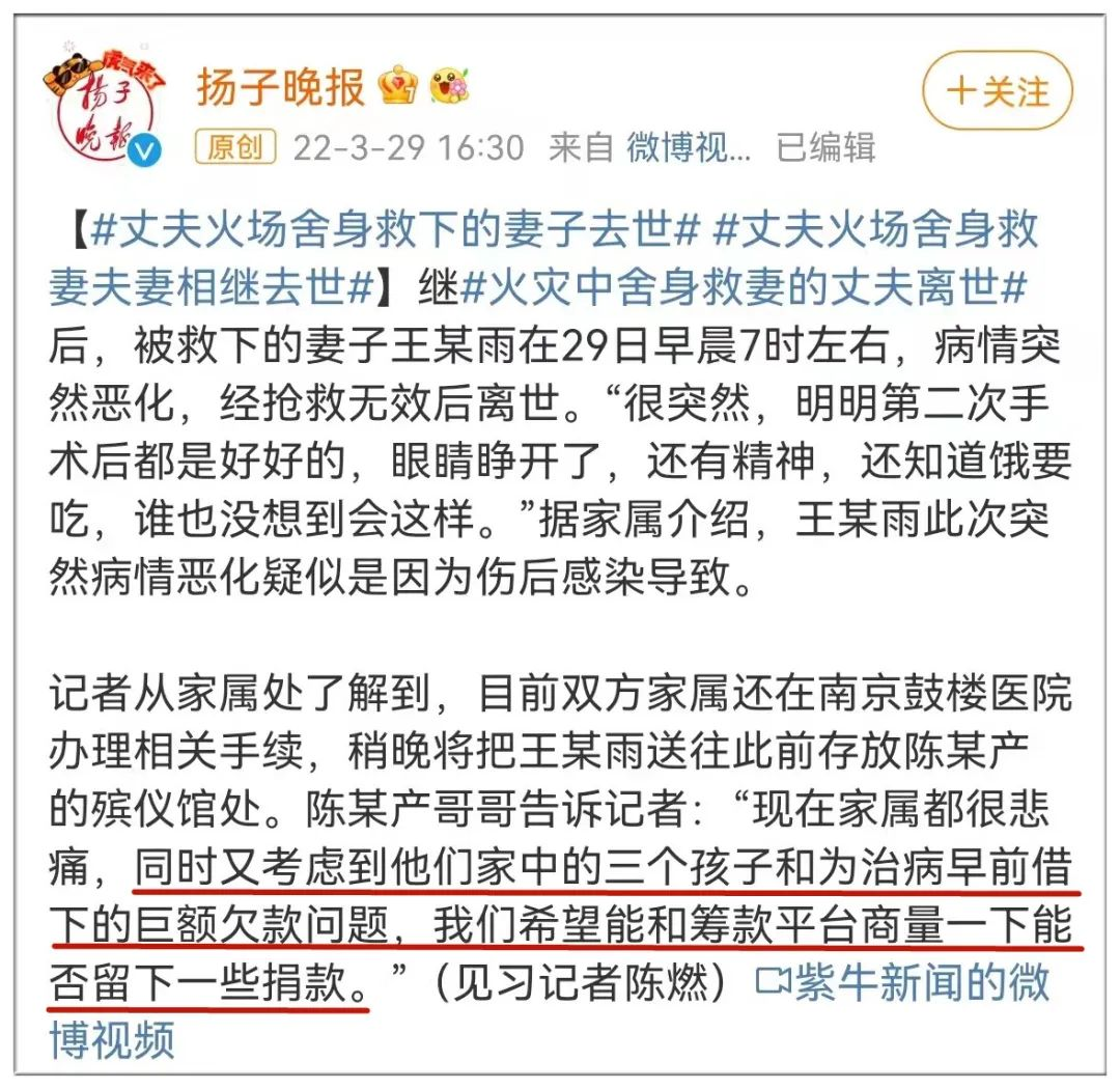 重疾险,定期寿险