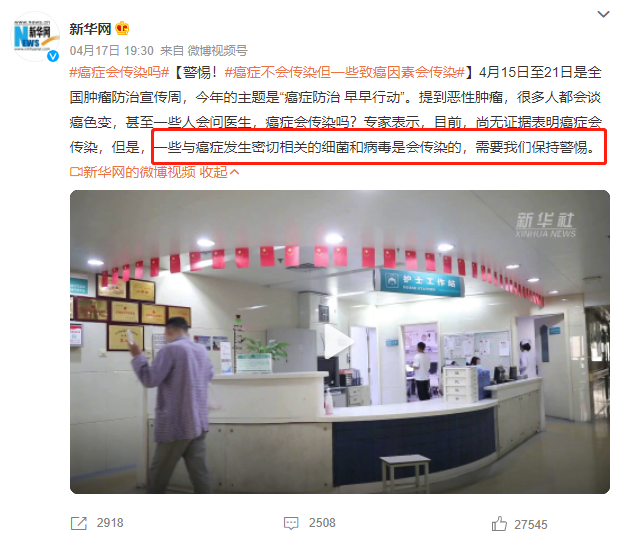 重疾险,癌症保障 重疾险,癌症保障
