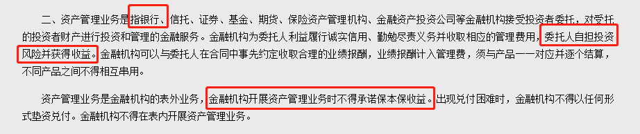 养老,康乾1号·益利多