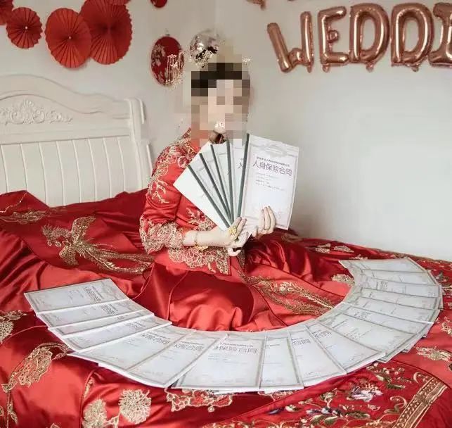 婚前财产,保险 婚前财产,保险